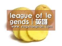 产品名称三