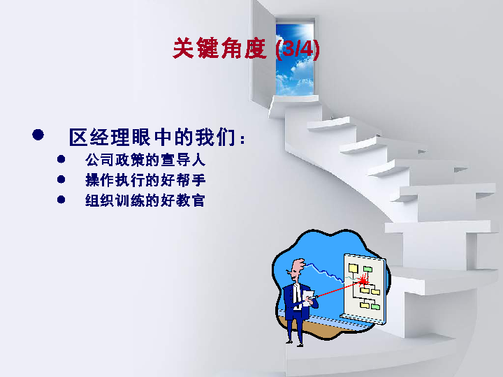 LoL投注网站官网