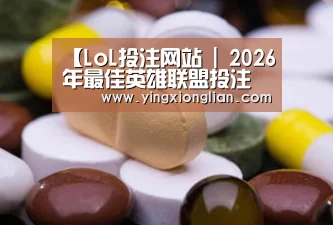 【LoL投注网站 | 2026年最佳英雄联盟投注网站】奋斗是青春最美的颜色——再上塞罕坝(一)(图1) LoL投注网站 | 2026年最佳英雄联盟投注网站