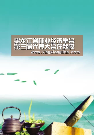 2026年最佳英雄联盟投注网站