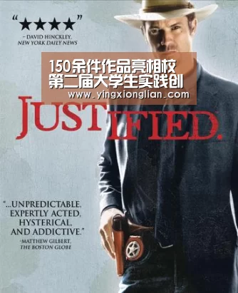 LoL投注网站直播